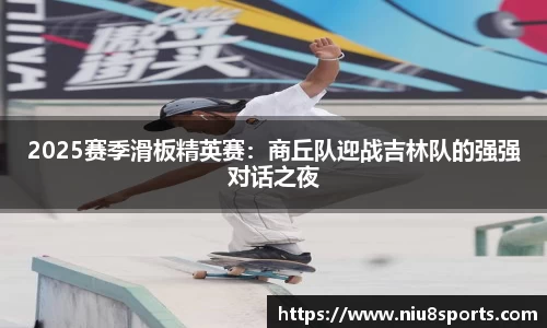 牛八体育官方网站